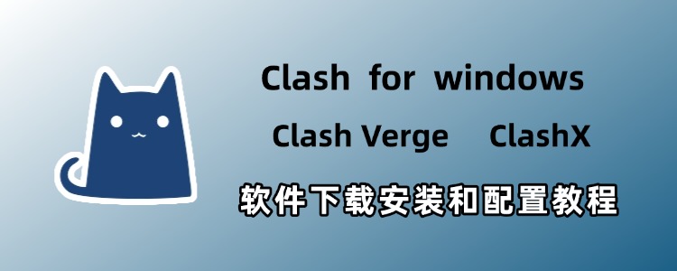 clash-cat-img
